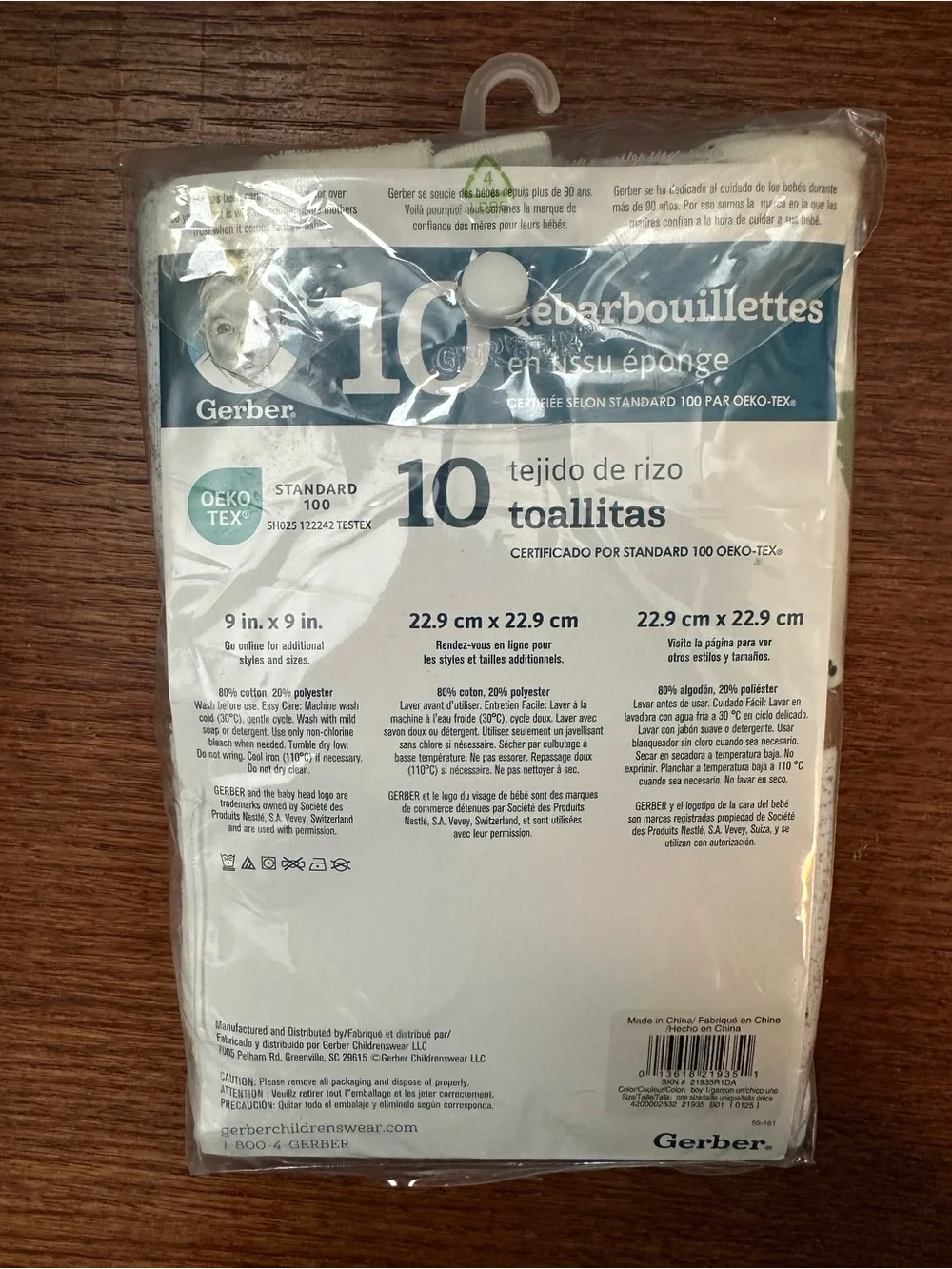 NWT Gerber 10-Pack Terry Baby Washcloths Neutral Safari OEKO-TEX Soft Cotton